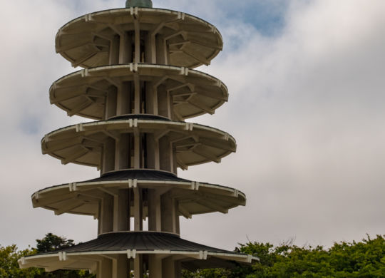 Peace Tower - Japantown