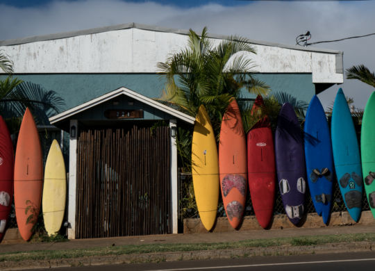 Surfboard fence 2 - Paia
